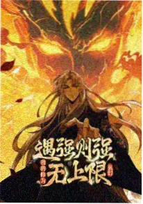 消失的她 结局解析 配图